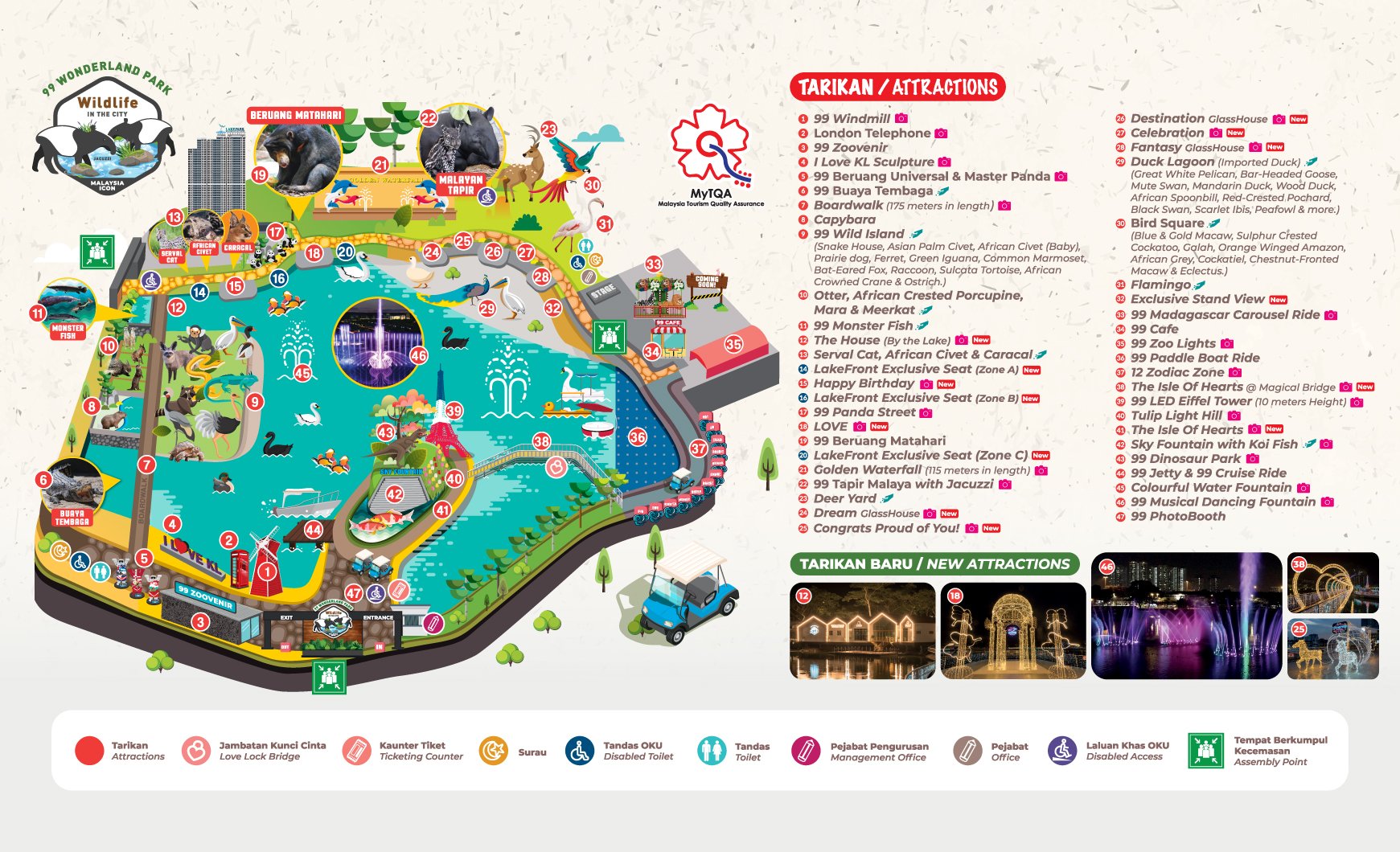 Contact Us 99 Wonderland Park